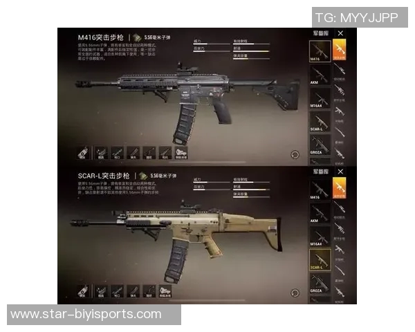 实时新闻深入探讨和平精英的成功秘诀与黄娜的独特见解